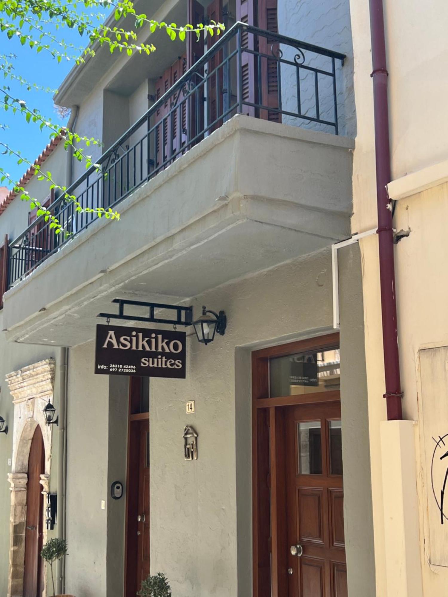 Asikiko Suites Rethymno Eksteriør bilde