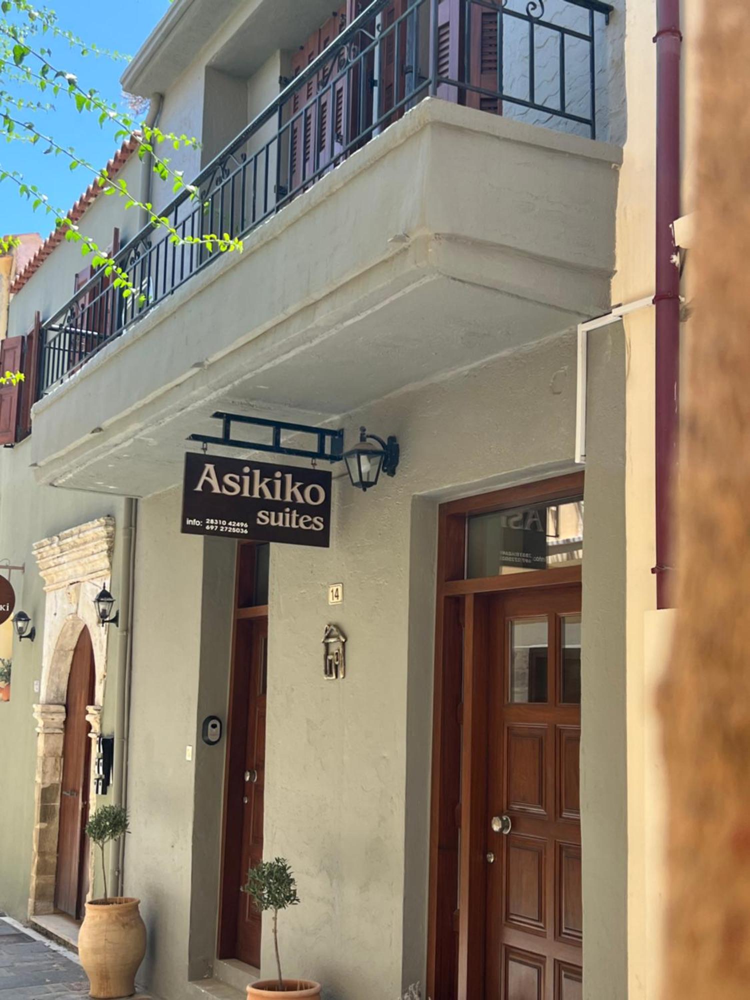 Asikiko Suites Rethymno Eksteriør bilde